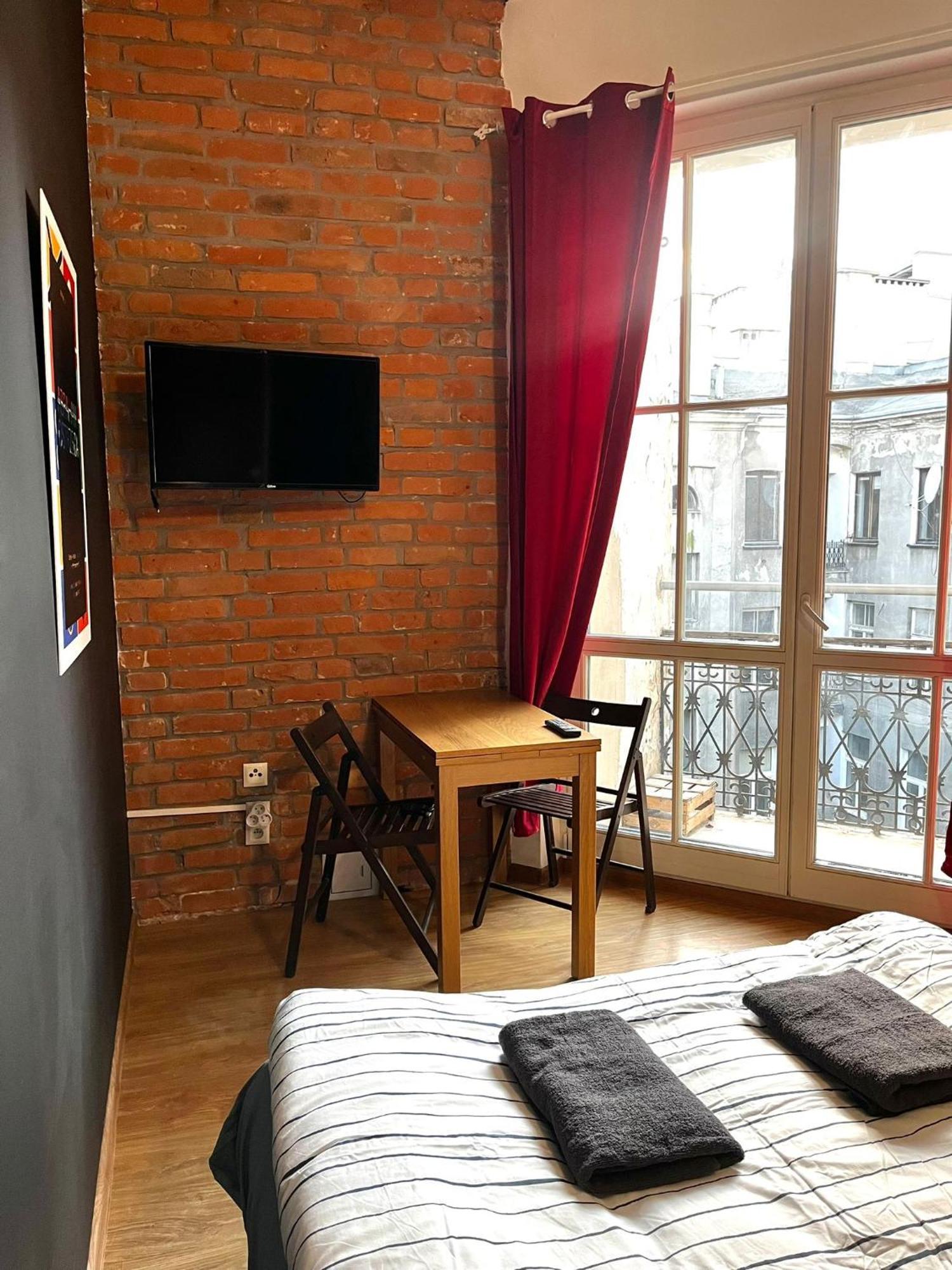 Bezagenta Rooms Centrum Varsovia Habitación foto